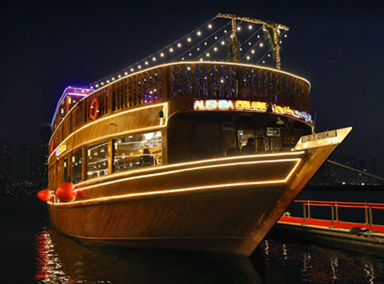 Dhow Cruise Harbour