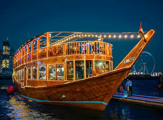 Dhow Cruise Marina